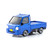 Kyosho 1/28 First SUBARU SAMBAR KEI Truck Mini -RTR- BLUE- #66607