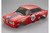 1/10 RC Car BODY ALFA ROMEO 2000 GTam 190mm -RED RACE- *FINISHED*