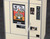 Hasegawa 1/12 Retro Nostalgic Vending Machine NOODLES Udon Sob Plastic Model kit