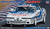 Hasegawa 1/24 1988 TOYOTA SUPRA A70 Minolta Plastic Model kit