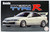 Fujimi 1/24 ACURA INTEGRA TYPE R DC2 1995 Plastic Model Kit