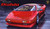 Fujimi 1/24 Lamborghini Diablo/4WD VT Blackstar Plastic Model Kit