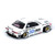 1/64 Die Cast NISSAN Silvia S13 V2 Stance Rocket Model Car - WHITE-
