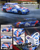 1/64 HONDA CIVIC Type-R Red Bull No Good Racing Model Car -BLUE-