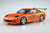 Aoshima 1/24 MAZDA RX7 Bomex FD3S RX7 1999 Fast & Furious Plastic Model Kit