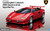 Aoshima 1/24 Lamborghini Countach 5000 QUATTROVALVOLE INJECTION Model Kit