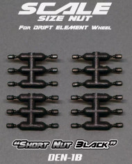 DS Racing 1/10 SCALE NUTS -SHORT BLACK (24 PCS) #DEN-1B