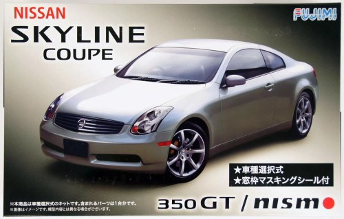 Fujimi 1/24 Nissan V35 Skyline Coupe 350GT Nismo convertible