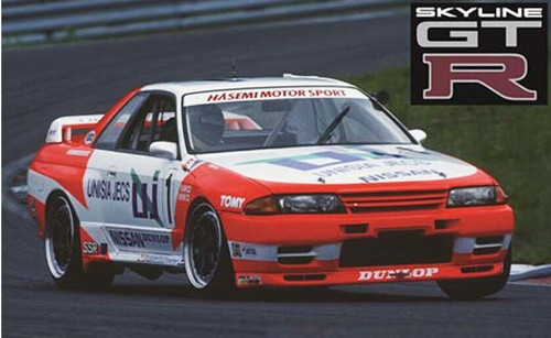 Fujimi 1/12 Large Scale 1993 NISSAN SKYLINE R32 Unisia Jecs