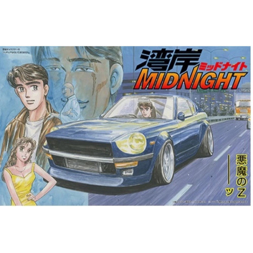 REMINISCENCEパンフレット REMINISCENCEパンフレット