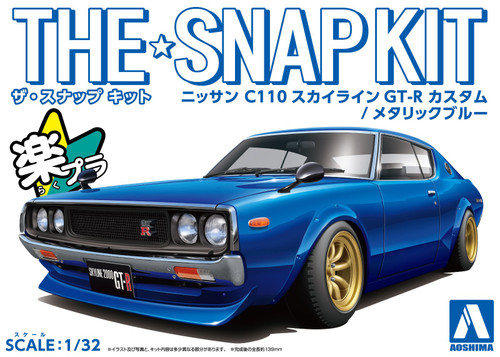Aoshima 1/32 NISSAN SKYLINE GT-R C110 Custom Snap Model Kit *BLUE*