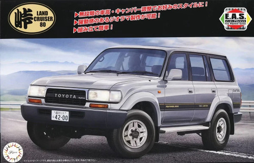 Fujimi 1/24 TOYOTA LAND CRUISER 80 LX450 Plastic Model Kit