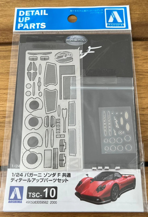 Aoshima 1/24 PAGANI ZONDA F Common Detail-Up Parts For Model Kit