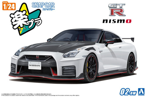 Aoshima 1/24 Snap NISSAN R35 SKYLINE GT-R Nismo 2022 Model Kit -WHITE-