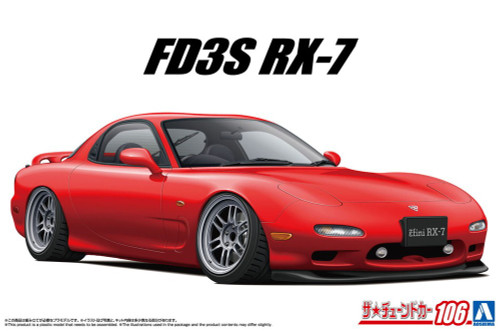 Aoshima 1/24 MAZDA RX7 FD3S 1991 AIR SUSPENSION Plastic Model Kit