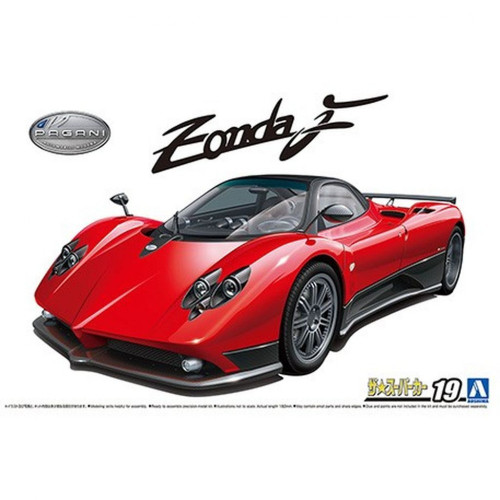 Aoshima 1/24 PAGANI ZONDA F 2005 Plastic Model Kit