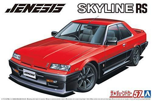 Aoshima 1/24 NISSAN 1984 SKYLINE DR30 Genesis Auto Plastic Model Kit