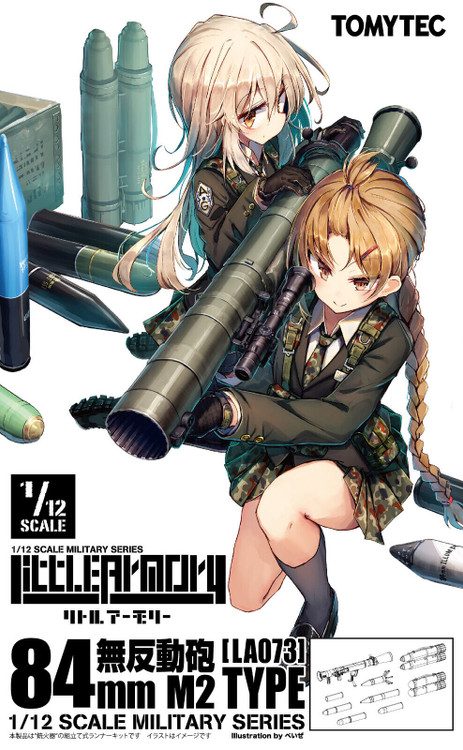 TomyTec Little Armory 1/12 RPG ROCKET LA073 84mm M2