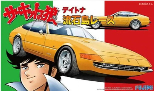 Fujimi 1/24 Ferrari Daytona Sasuga Island Race Plastic Model Kit