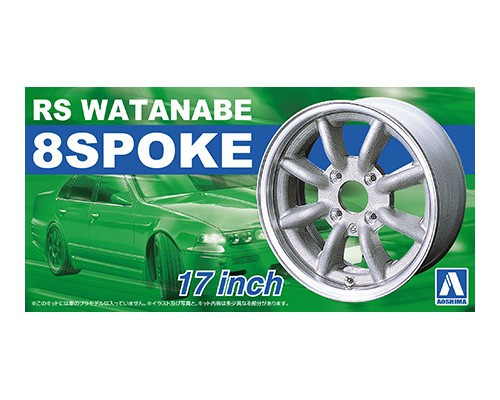 Aoshima 1/24 RS WATANABE 8 SPOKE 17inch Model Wheel Set (4PCS)