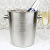 Personalised Ice Bucket