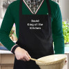 Personalised King of the Kitchen Black Apron