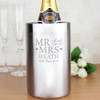 Personalised Wine Cooler