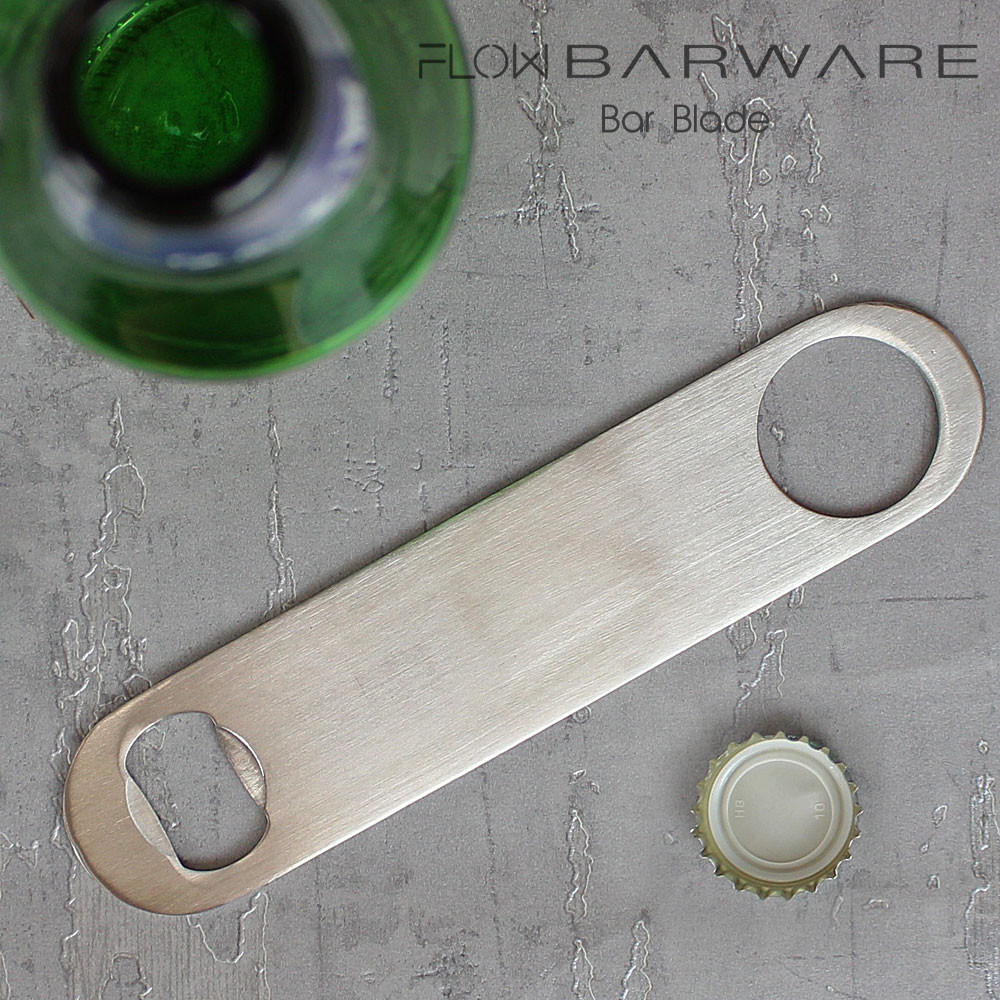 Bar Blade Bottle Opener The Kitchen Gift Company