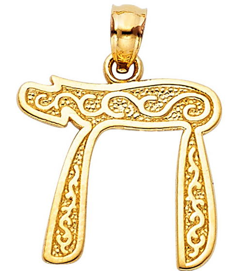 CHAI PENDANT