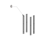 13706 - Shelf Ladder for Bull Premium Fridge (Set of 2)