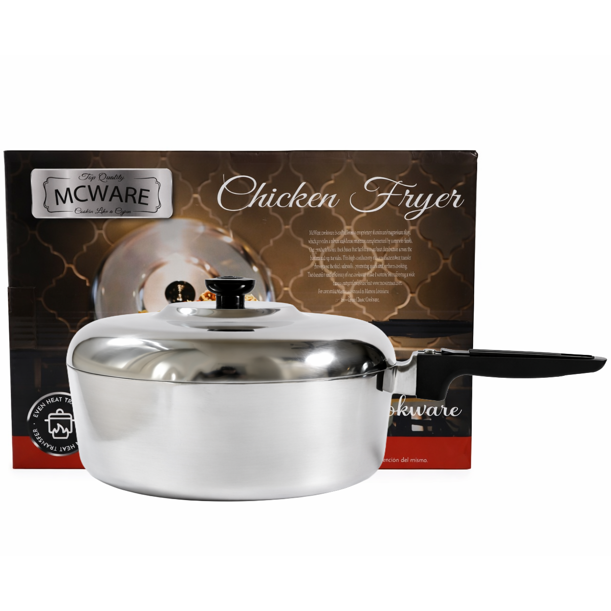 McWare Deep Fryer