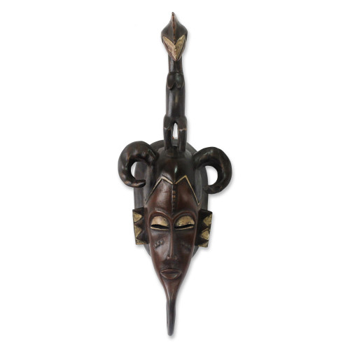 Ivoirian African Mask 'Gentle Person'