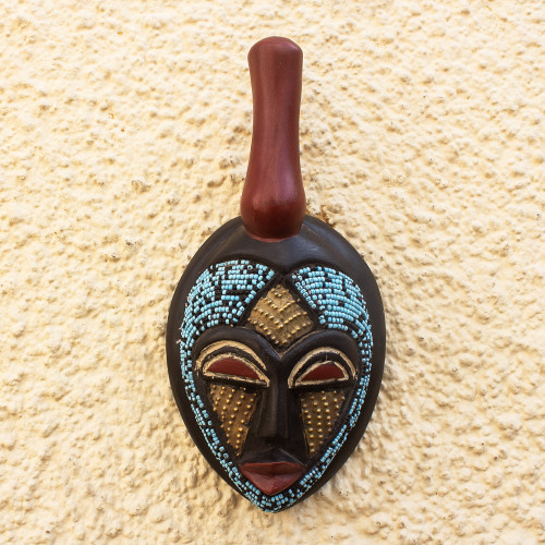 Hand Carved African Wood Mask with Brass and Glass Accents 'Ato'