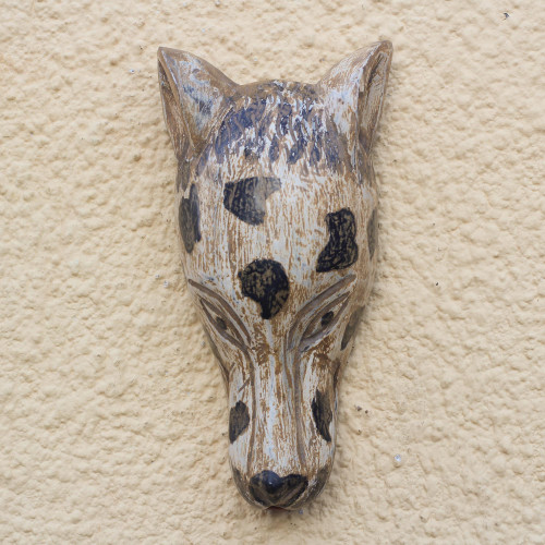 African Wood Mask of a Spotted Dog from Ghana 'Spotted Dog'