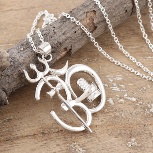 Shiva's Om Symbol Unisex Sterling Silver Pendant Necklace 'Shiva Symbol'
