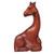 Hand Carved Giraffe Shape Wood Puzzle Box from Indonesia 'Resting Giraffe'