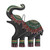 Hand-Painted Ceramic Elephant Wall Art from Mexico 'Dotted Elephant'