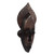 Sese Wood and Aluminum Plated Dan Mask from Ghana 'Dan Farmer'