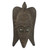 Hand Carved West African Wood Protection Mask 'Ghost Protector'