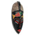 Royal Beninese African Mask 'King Houegbadja'