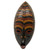 Mouth Agape African Mask Handcrafted in Ghana 'Deliver Me'