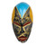 Hand Carved West African Wood Mask with Aluminum Accents 'Bheka'