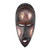 Black Sese Wood and Aluminum African Wall Mask from Ghana 'Dark Face'