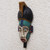 Handmade African Wood Mask in Blue from Ghana 'Benevolent Emiyi'