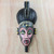 African Sese Wood Mask in Pink from Ghana 'Honest Emiyi'