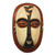 Hand-Carved African Wood Duman Mask from Ghana 'Duma'
