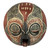 African wood mask 'Man of Fire'