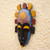 Hand Carved West African Sese Wood Mask 'Adah'