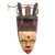 Hand Made African Sese Wood Mask 'Ibiobio Horn'