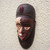 Handmade African Sese Wood Mask 'Pende I'